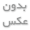 چرا تور ژاپن را انتخاب کنیم؟